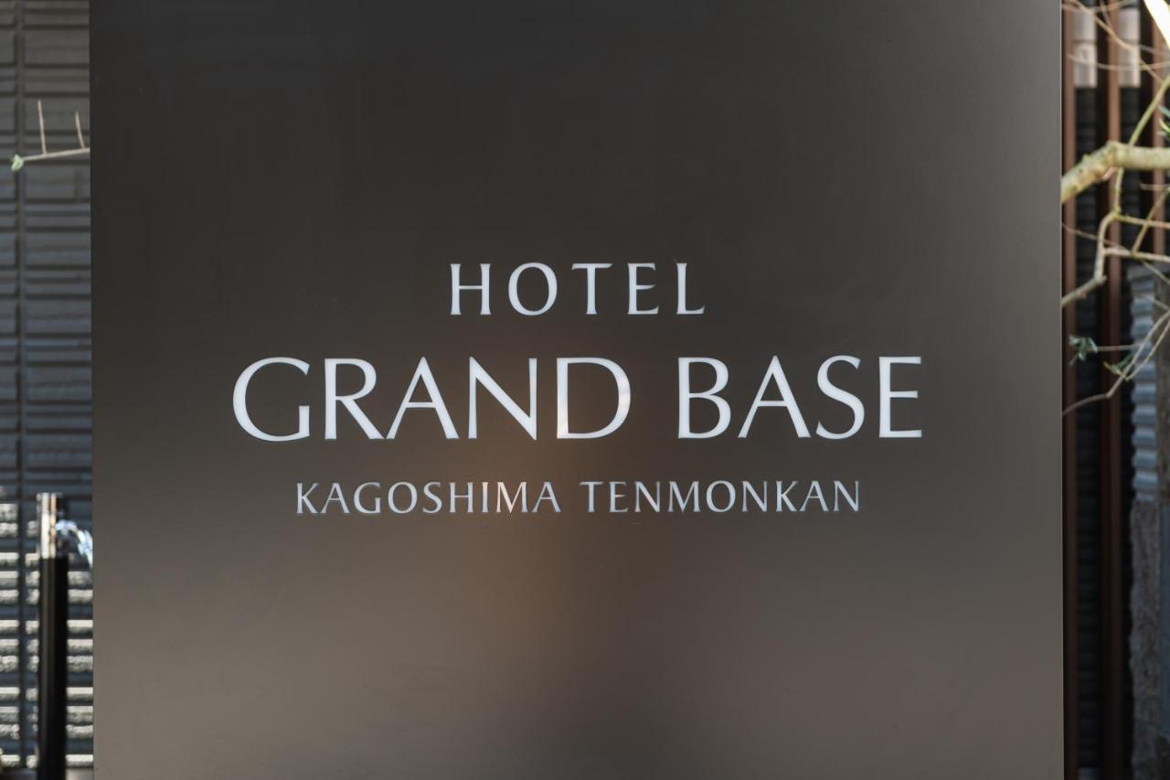 Grand Base Kagoshima Tenmonkan 외부 사진